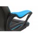 Компьютерное кресло Leon черное / голубое