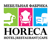 Фабрика мебели ХоРеКа - мебель для кафе, баров, отелей, ресторанов, салонов и дома